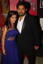Deepika Singh and Rohit Raj  Goyal at the launch of Tere Shehar Mai in Mumbai on 2nd March 2015